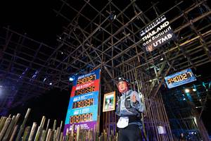 BIB: 200, 2021
                            <button type="button" onclick="openModal(15981482)" class="btn btn-primary btn-sm float-right btn-popup" data-toggle="modal" data-target=".modal-high-quality">
                        <i class="fas fa-shopping-cart"></i> Add to Cart
                    </button>
                                            <button type="button" onclick="isThisMe(15981482, true)" class="btn btn-success btn-sm float-right btn-popup btn-isme hidden" data-toggle="tooltip" data-placement="bottom" title="นี่คือรูปของคุณใช่ไหม คลิกที่นี่เพื่อเอาเข้าอัลบั้ม">
                        <i class="fas fa-plus"></i> Add to album
                    </button>
                    <button type="button" onclick="isThisMe(15981482, false)" class="btn btn-warning btn-sm float-right btn-popup btn-isnotme hidden">
                        <i class="fas fa-ban"></i> Remove from album
                    </button>